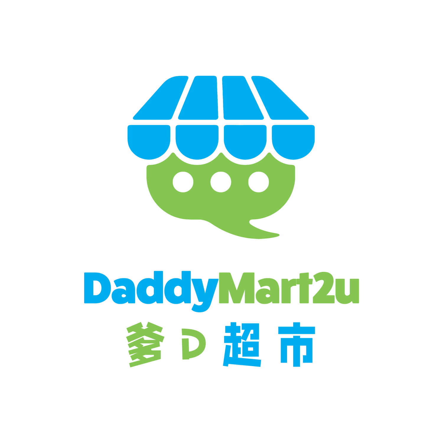 Daddy Mart